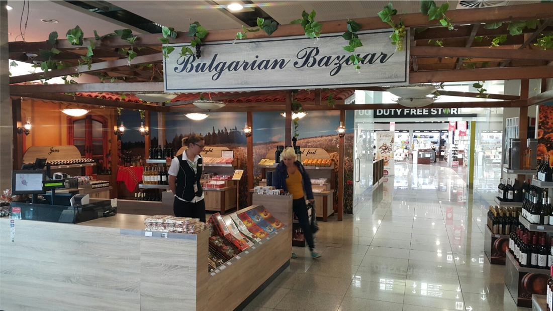 bulgarian bazzar